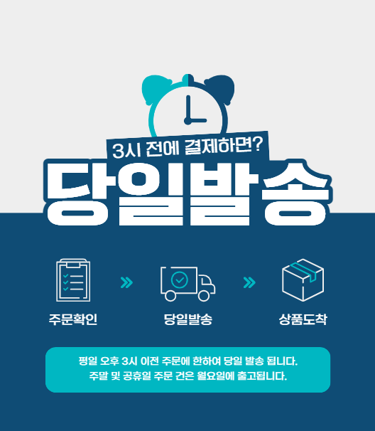 스크린샷 2026-08-25 162505.png